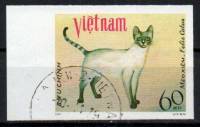(1979-063a) Марка Вьетнам "Сиамская кошка"  Без перфорации  Кошки III Θ